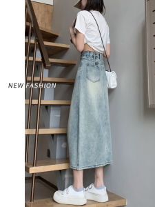 High Waist Midi A-Line Denim Skirt for Women Summer Slimming Split Trousers Cotton Viscose Polyester Blend Commute Style