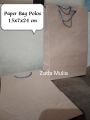 12 pcs Paper Bag Tas Kertas Ukuran 15x7x24 cm polos murah, kado, bingkisan , hajatan, souvenir. 