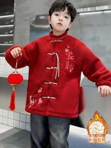 Boys Fleece Lined Autumn Winter Jacket National Style Childrens New Year Clothes Festive Tang Suit Trendy Kids Traditional Wear