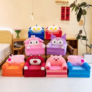 Foldable Childrens Sofa Chair Lazy Boy Girls Boys Sofa Chair Kids Furniture Adjustable Height Leather Surface