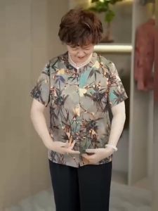 Đồ bộ cho mẹ mặc nhà bộ trung niên nữ cho mẹ chất Lụa Pháp họa tiết quần dài phối cao cấp. HT03