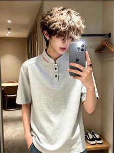 OUMULONG | Mens Embroidered Short Sleeve T-Shirt