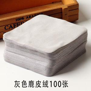 ผ้าเช็ดเลนส์แว่นตาผ้าฝ้ายแท้ระดับไฮเอนด์ ผ้าเช็ดจอโทรศัพท์มือถือ ผ้าเช็ดนาฬิกา ผ้าเช็ดเลนส์แว่นตาแบบมืออาชีพ