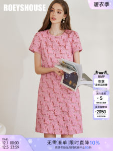 Elegant Pink Straight Tube Dress Womens Autumn New Style Relievo Embroidery Roeys House Fashionable Midi Dress for Women