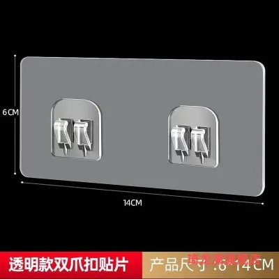 Hanging Storage Rack No-Drilling Traceless Adhesive