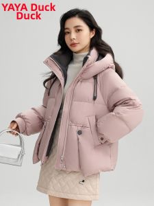 YAYA | Autumn Winter Korean Style Fashionable Warm Duck Down Jacket