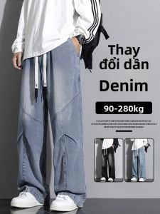 BINHANG | Quần Jeans Size Lớn Form Rộng