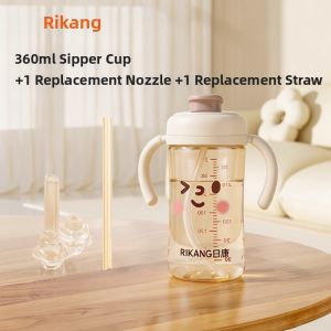 Rovco | Child Drinking Cup with Straw