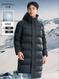 JODOLL | Áo Khoác Bông Có Mũ Cải Tiến Giữ Ấm
