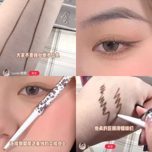 A Piece of Chocolate Gray Coffee Flortte FLORTTE Extremely Fine Eyeliner 02 Nature Dark Brown