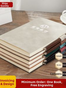 Customized A5 Soft Leather Notebook