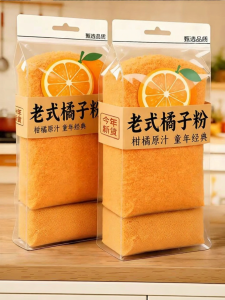 Bột Nước Ép Quả Bưởi Không Đường