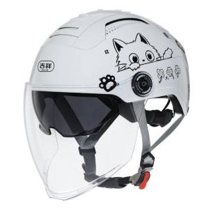 Ventilated Sun Protection Universal Helmet 3C