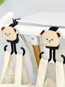 Cute Multi-Functional Baby Stroller Hook Electric Vehicle Universal Hand-Pulled Cart Small Tiger Accessories Bag Holder