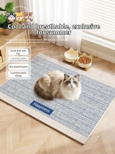 xy | Cooling Pet Bed Mat