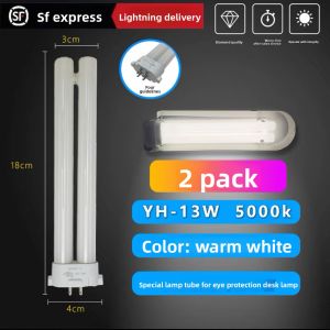 13W 5000K Eye-Protection Fluorescent Lamp Square Four-Nail Single H-Type Home Use Table Lamp Energy-Saving Light Bulb