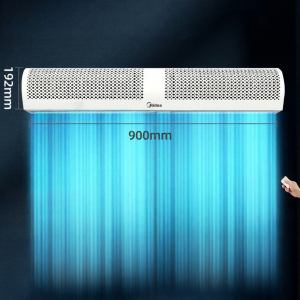 Midea | Silent Commercial Remote Control Air Curtain