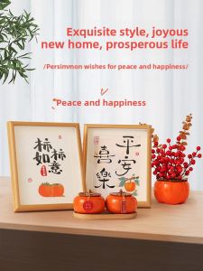 Moving Decoration Wish You Well in Your New Home Ornament Lucky Pomegranate Wood Carving Living Room Decorations Chinese Style