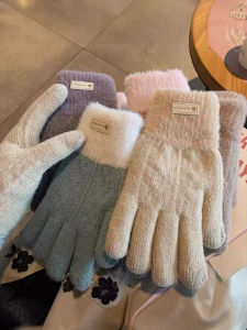Warm Winter Womens Five-Finger Knitted Gloves