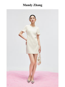 White Beaded Sequin Light Luxury Summer Sleeveless Dress