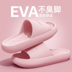 Dép Đi Trong Nhà Mùa Hè Chống Trượt Kháng Khuẩn EVA Thoải Mái Cho Nam Và Nữ Dép Đi Trong Nhà Dùng Trong Nhà Tắm