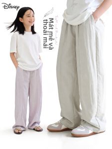 Disney | Relaxed Straight Anti-mosquito Pants for Youth