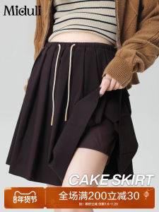 Maternity Midi Skirt Summer Outdoor Short A-Line Skirt Spring Autumn Small Size Pleated Skirts Maternity Autumn Wear