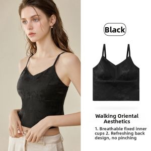 Back Smoothing Strapless Bra with Pads