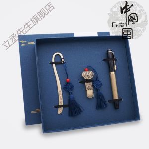 Business Gift Set Retro Lucky Dragon Head Pen Bookmark Three Pieces for Customers Memorial Gifts Creative Gift Box Chinese Style