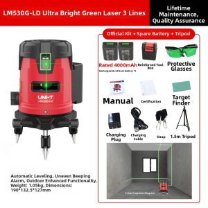 UNI-T | High Precision Bright Green Beam Outdoor Automatic Laser Level