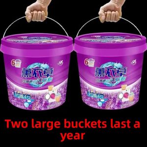 JIFANPAUL | Long-Lasting Fragrance Powerful Cleaning Laundry Detergent 5kg