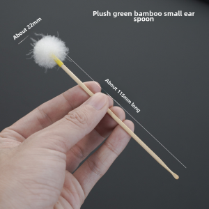 Ding Yi Household Ear Spoon Tool Set Handmade Bamboo Ear Spoon for Personal Hygiene and Cleaning Traditional Chinese Cartoon Wooden Product for Export