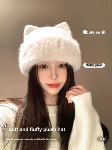 Cgediao | Thick Warm Ear-protective Knit Hat