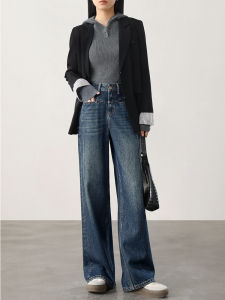 HIPPIE MISS | Retro High Waisted Wide Leg Drag Jeans Modern Split Design