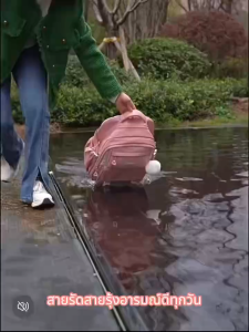 THREE ELEPHANTS แบบจำกัดจำนวน กระเป๋าเป้นักเรียนเด็กแฟชั่น กระเป๋าเป้สะพายหลังกันน้ำ เนื้อผ้ากันน้ำ ทำความสะอาดง่าย น้ำหนักเบา+จุของได้มาก กระเป๋าเดินทางเด็ก ลดแรงกดทับด้วยหลักวิทยาศาสตร์ ปกป้องกระดูกสันหลังสำหรับเป้นักเรียน (แถมฟรี! กล่องดินสอ)