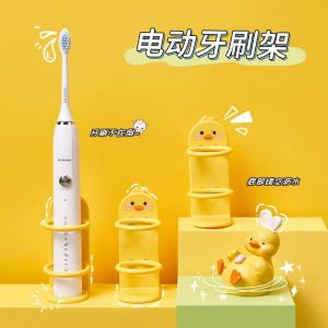 ชั้นวาง Toothbrush Holder ติดผนังแบบไร้รอยต่อ อุปกรณ์จัดระเบียบสำหรับห้องน้ำแบบอัตโนมัติ ชุดจัดระเบียบเครื่องมือสำหรับคู่รัก