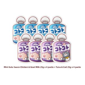 Hells Kitchen | Nutritious Mini Cat Snack