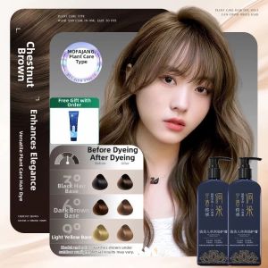 DONGRAN | Non-scalp-staining Natural Black Tea Color Single-use Hair Dye