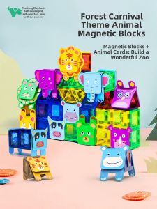 PANDUOXIANG | Educational Construction Toy 6.5cm