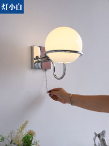 Đèn Tường Bóng Tròn Cổ Điển Phong Cách Bauhaus Đèn Tường Phòng Khách Đèn Tường Phòng Ngủ Đèn Cầu Thang Khách Sạn Đèn Hành Lang Đèn Tường Bằng Sắt