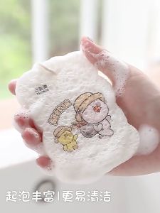 Cartoon Wood Pulp Dishwashing Sponge Compressed Reusable Cleaning Sponges Kitchen Household