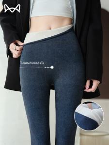 กางเกงออกกำลังกายยีนส์ผู้หญิงเอวสูงหนา ทรงเข้ารูป ผ้าขนแกะ แฟชั่นฤดูใบไม้ร่วง/ฤดูหนาว กางเกงขายาวทรงเข้ารูป MiiOW