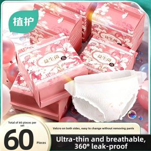 Botare | Probiotic Period Underwear Light