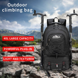 Travel backpack 40L waterproof lightweight outdoor hiking mens and womens camping backpack