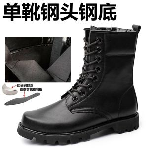 รองเท้าบู๊ตป้องกันน้ำสำหรับผู้ชาย บู๊ตหุ้มข้อสูง ซิป ฤดูใบไม้ผลิและฤดูใบไม้ร่วง รองเท้าทำงาน บู๊ตมาร์ติน รองเท้าทำงาน รองเท้าบู๊ตทหาร