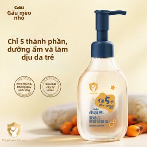 COATI | Dầu Massage Dưỡng Ẩm Làm Dịu Cho Bé