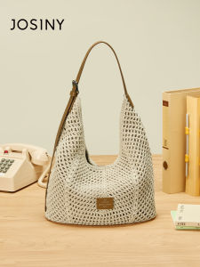 Josiny | Weave Hollow Large Capacity Tote Bag
