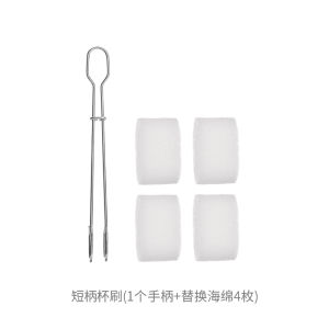 Fasola Cup Lid Brush Three-in-One Feeding Bottle Vacuum Cup Concave Gap Cleaning Brush without Dead End Multi-Functional Small Cup Brush