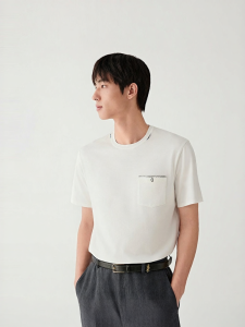 ICICLE | 100% Cotton Jersey Short Sleeve T-shirt