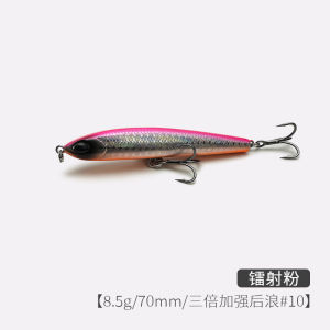 Long Casting Sink Water Pencil Lure Shaking Sinking for Bass Trout Catfish Alligator Garfish Effective on Other Species Too